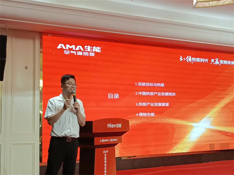 2024062711566213.jpg 4.jpg