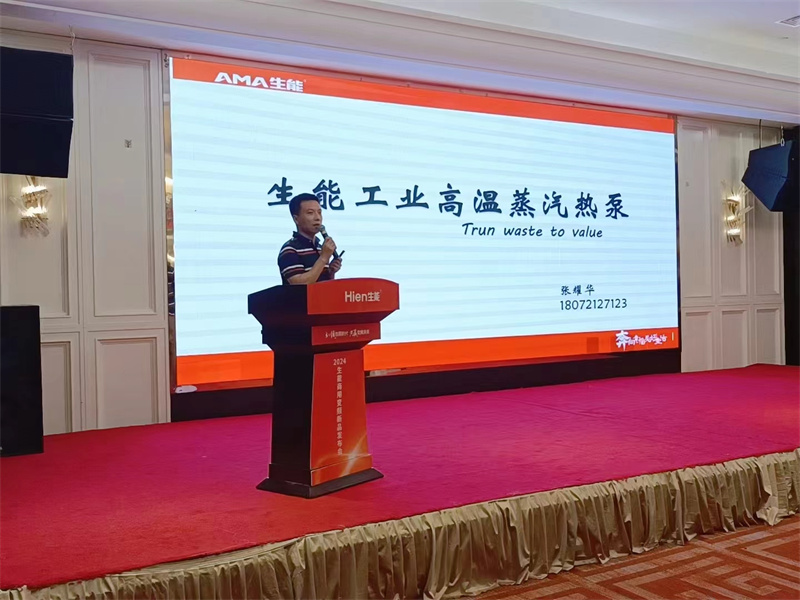 2024062711691846.jpg 6.jpg