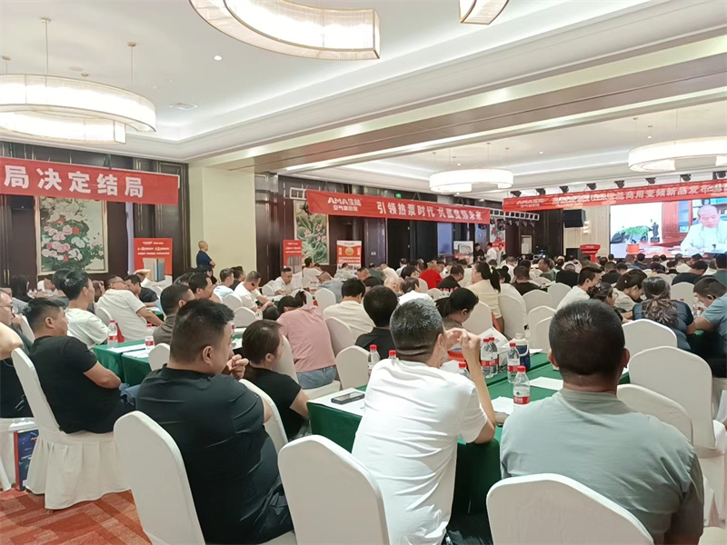 2024062712923052.jpg 1.jpg