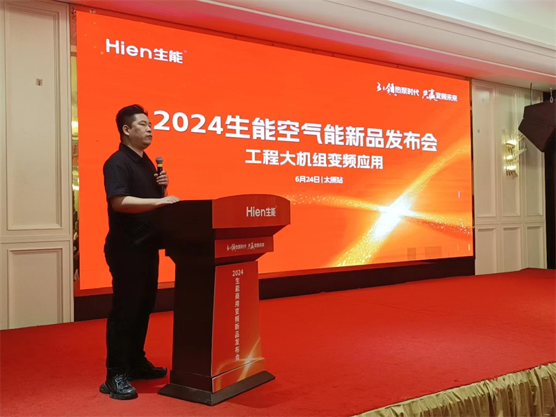 2024062719996236.jpg 8.jpg