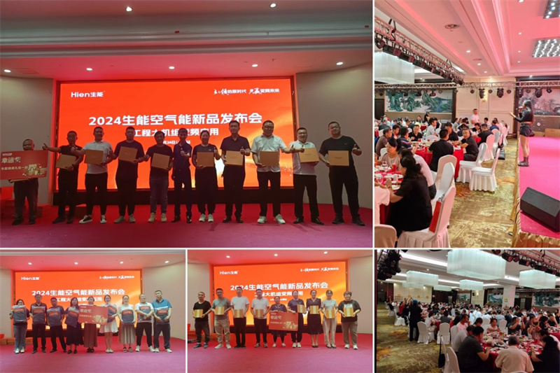 2024062773054711.jpg 11.jpg