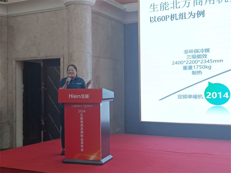 2024070510384877.jpg 7.jpg