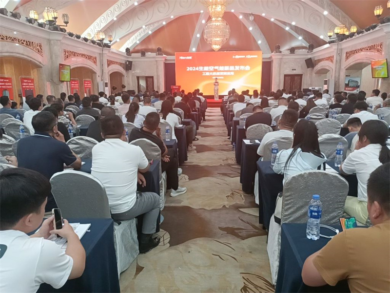 2024070512769468.jpg 1.jpg