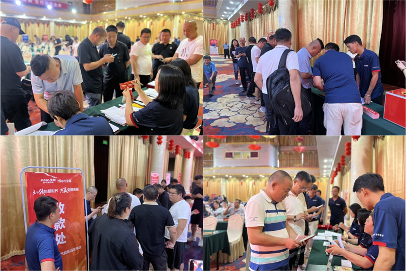 2024070516306058.jpg 10.jpg