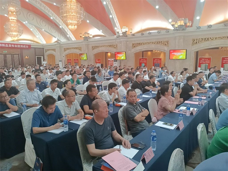 2024070517244941.jpg 2.jpg