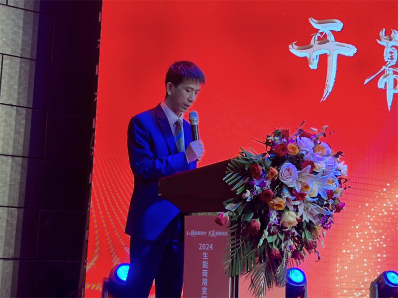 2024070517676928.jpg 3.jpg