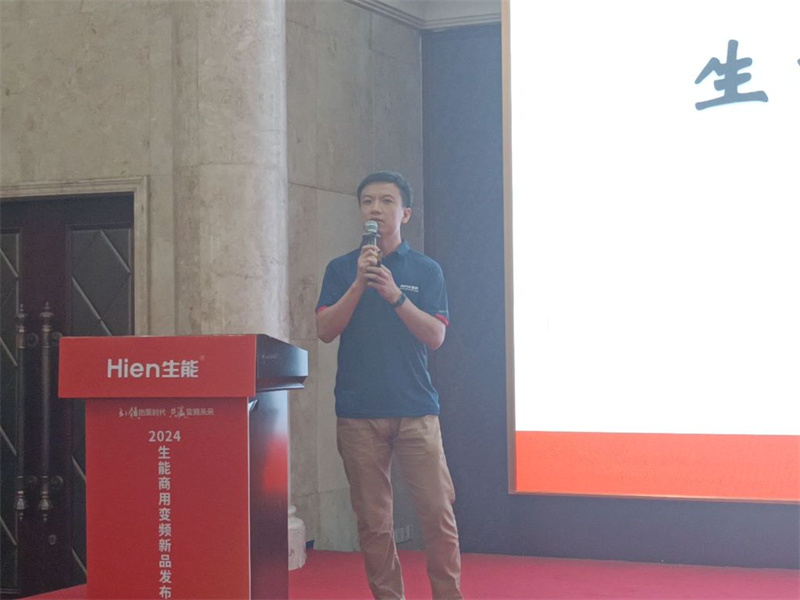 2024070518515382.jpg 9.jpg