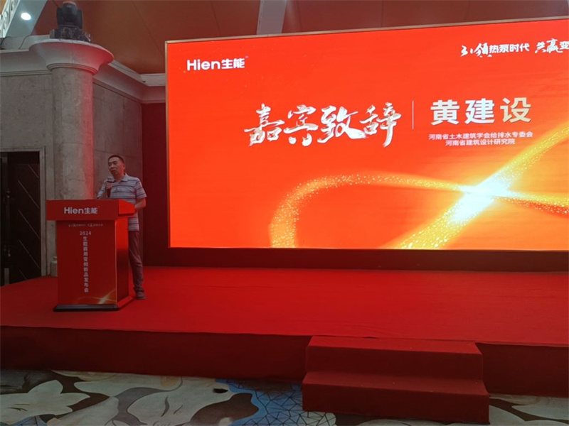 2024070519689793.jpg 5.jpg