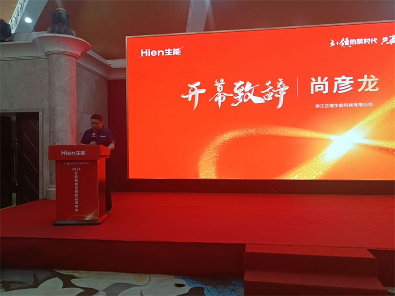 2024070530951818.jpg 3.jpg