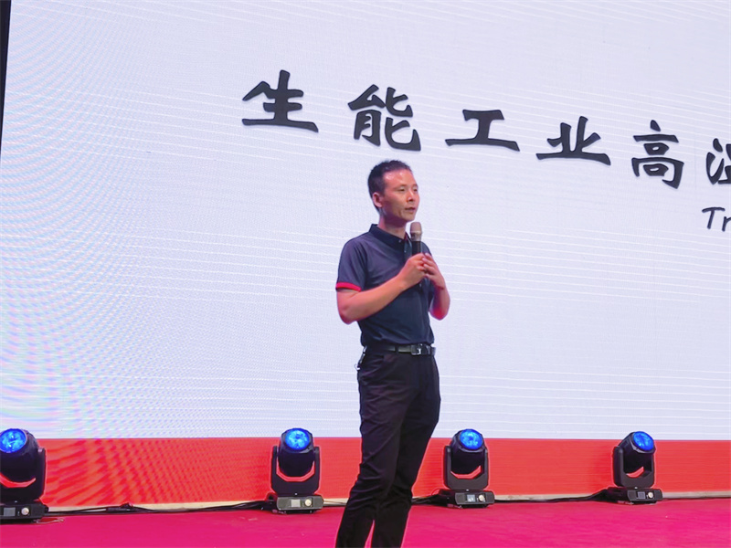 2024070531474351.jpg 8.jpg