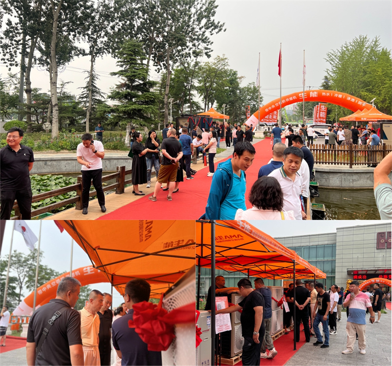 2024070539312484.jpg 11.jpg