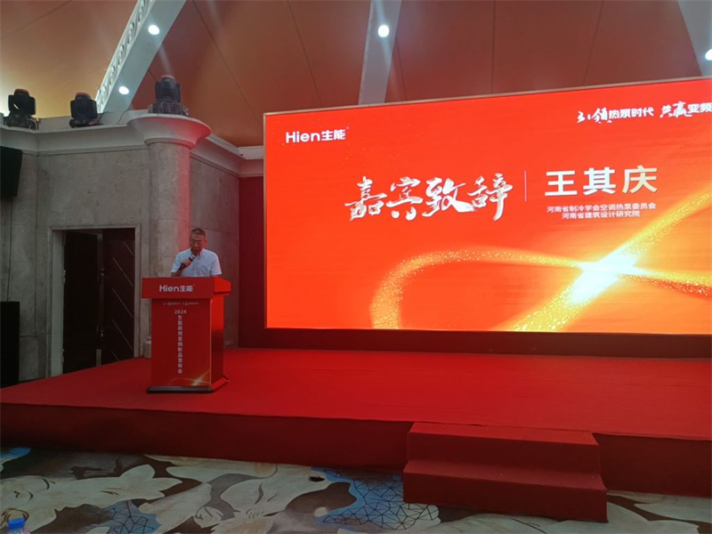 2024070547497284.jpg 4.jpg