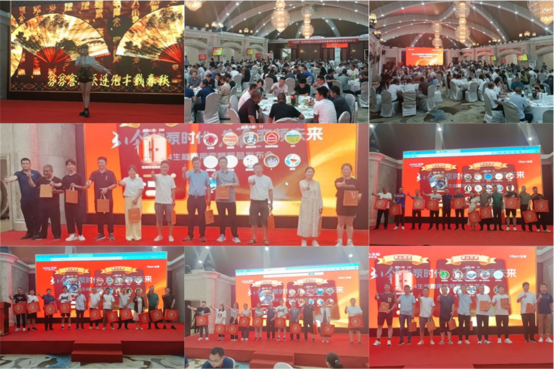 2024070553242639.jpg 14.jpg