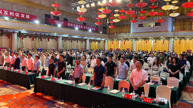 2024070562140572.jpg 2.jpg