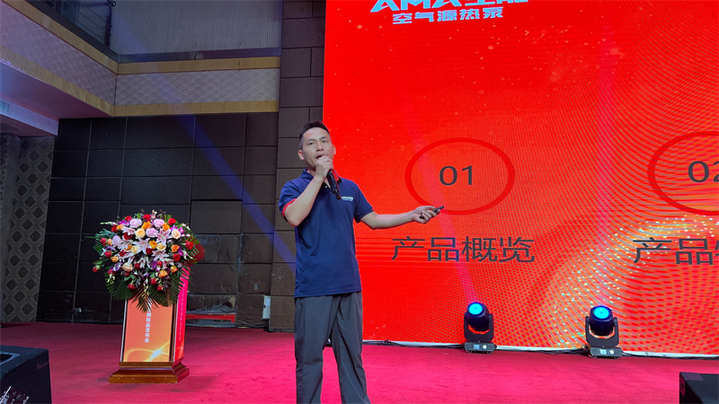 2024070563303802.jpg 7.jpg