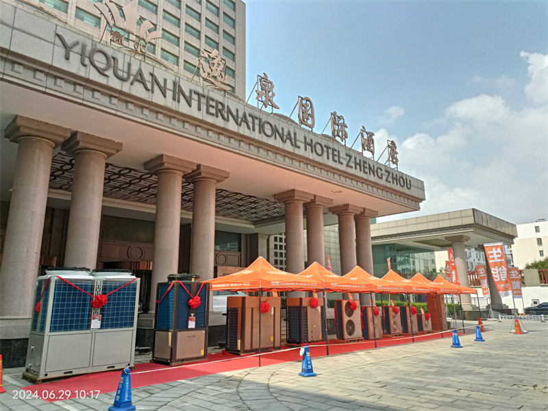 2024070592614774.jpg 12.jpg