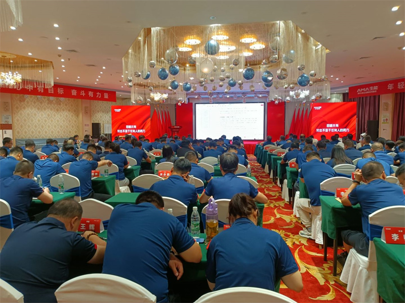 2024071214680788.jpg 1.jpg