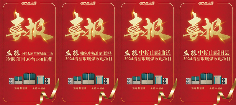 2024071913797699.jpg 3.jpg