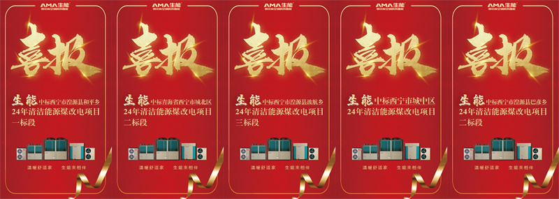 2024071917269632.jpg 4.jpg