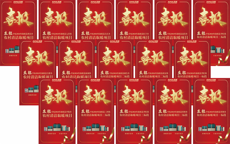 2024071920419978.jpg 2.jpg