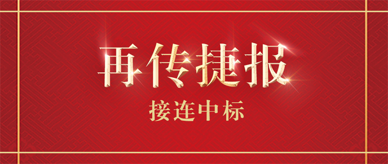 2024071958230942.jpg 1.jpg