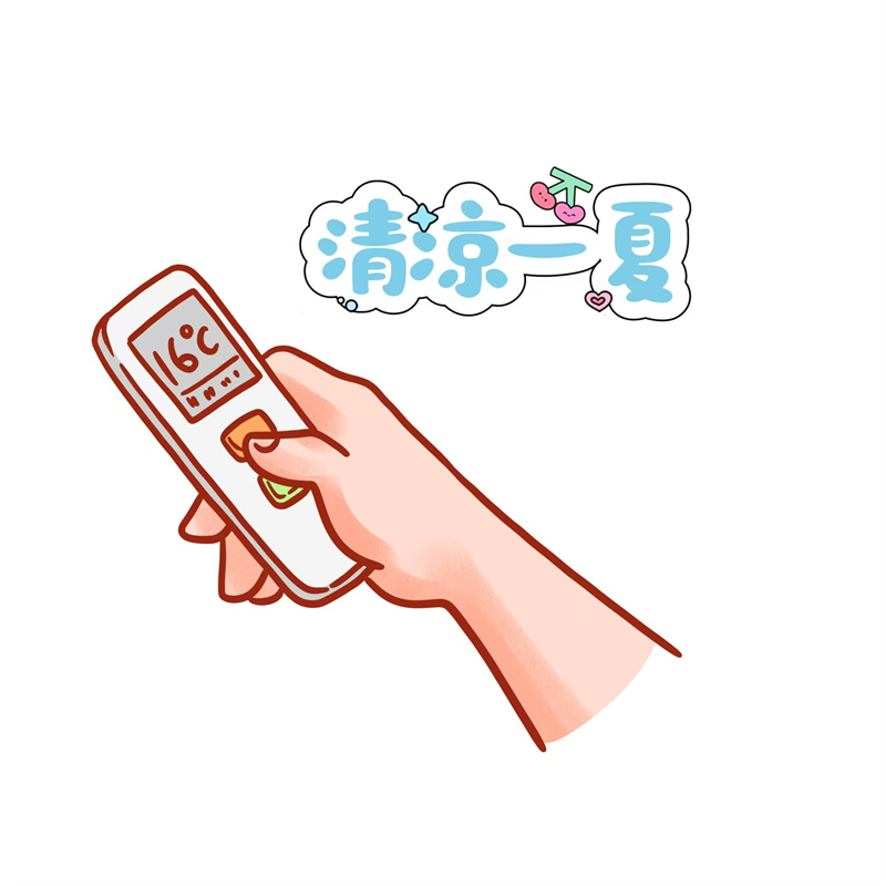 2024080110646602.jpg 微信圖片_20240731165222.jpg