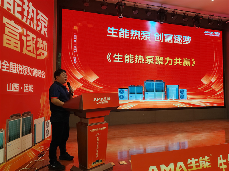 2024081015613957.jpg 彭林強.jpg