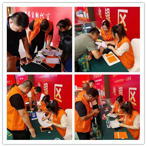 2024081016874181.jpg initpintu_副本.jpg