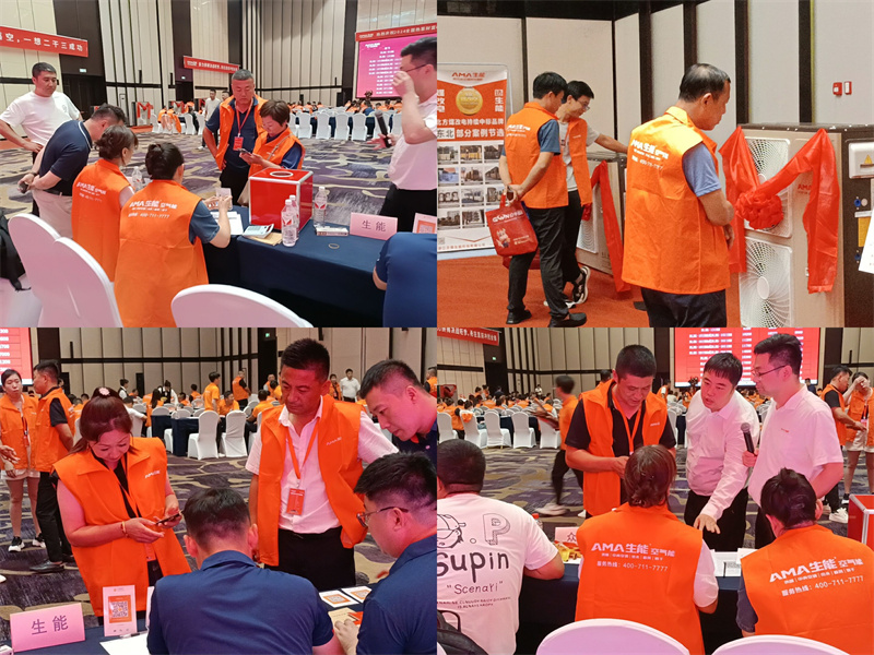 2024082212536315.jpg 14.jpg