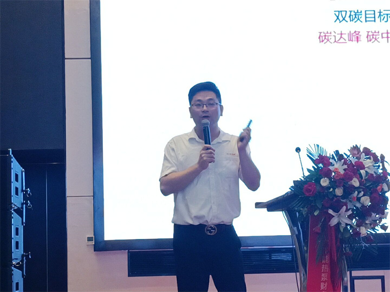 2024082216361619.jpg 5.jpg