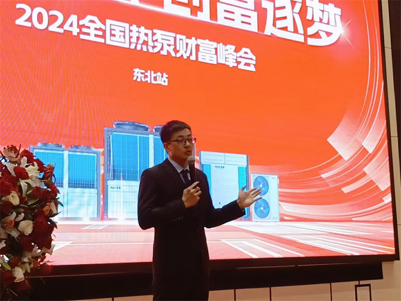 2024082216588765.jpg 11.jpg