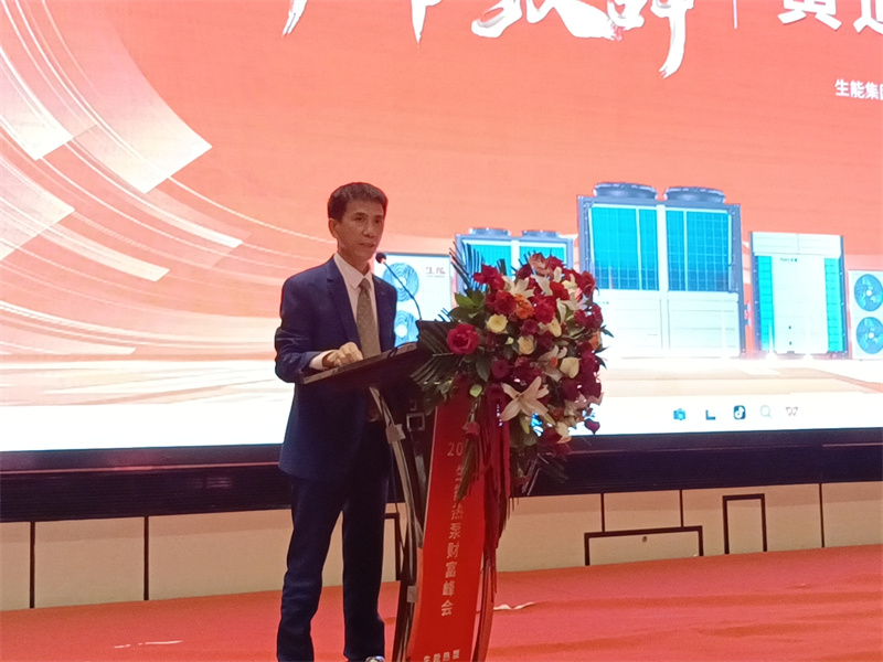 2024082255766721.jpg 3.jpg