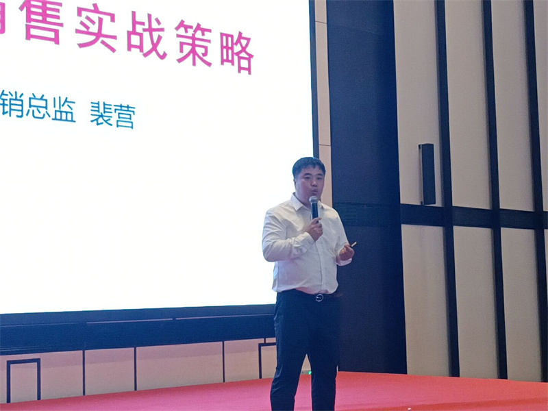 2024082263895160.jpg 9.jpg