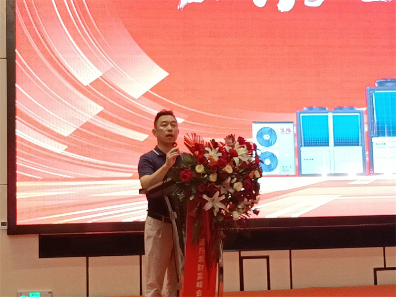 2024082269240287.jpg 4.jpg