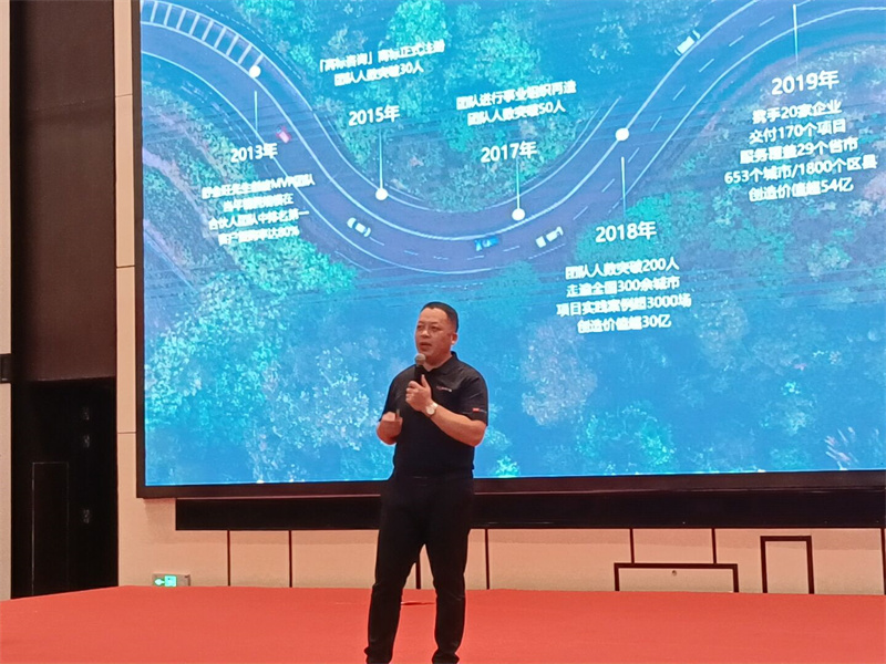 2024082286127755.jpg 10.jpg