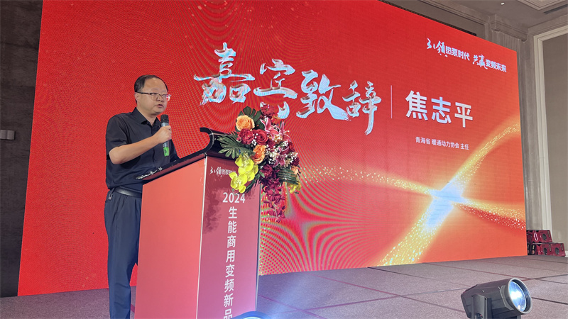 2024082314588927.jpg 8ceb6142-89cb-42ac-8f79-a25b715e2cb1.jpg