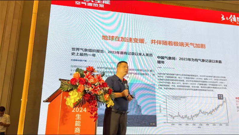 2024082385318343.jpg 5f96586c-14dc-4624-965f-52ad782dd516.jpg