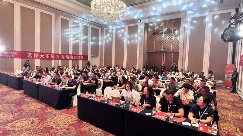 2024082388392555.jpg 412a2acc-ea59-4052-980b-e46b54f8abeb.jpg