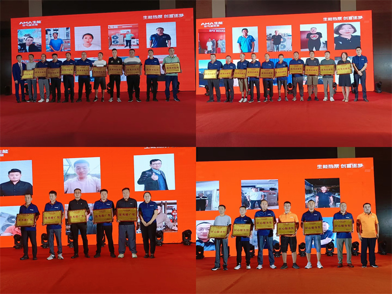 2024082810406000.jpg 12.jpg