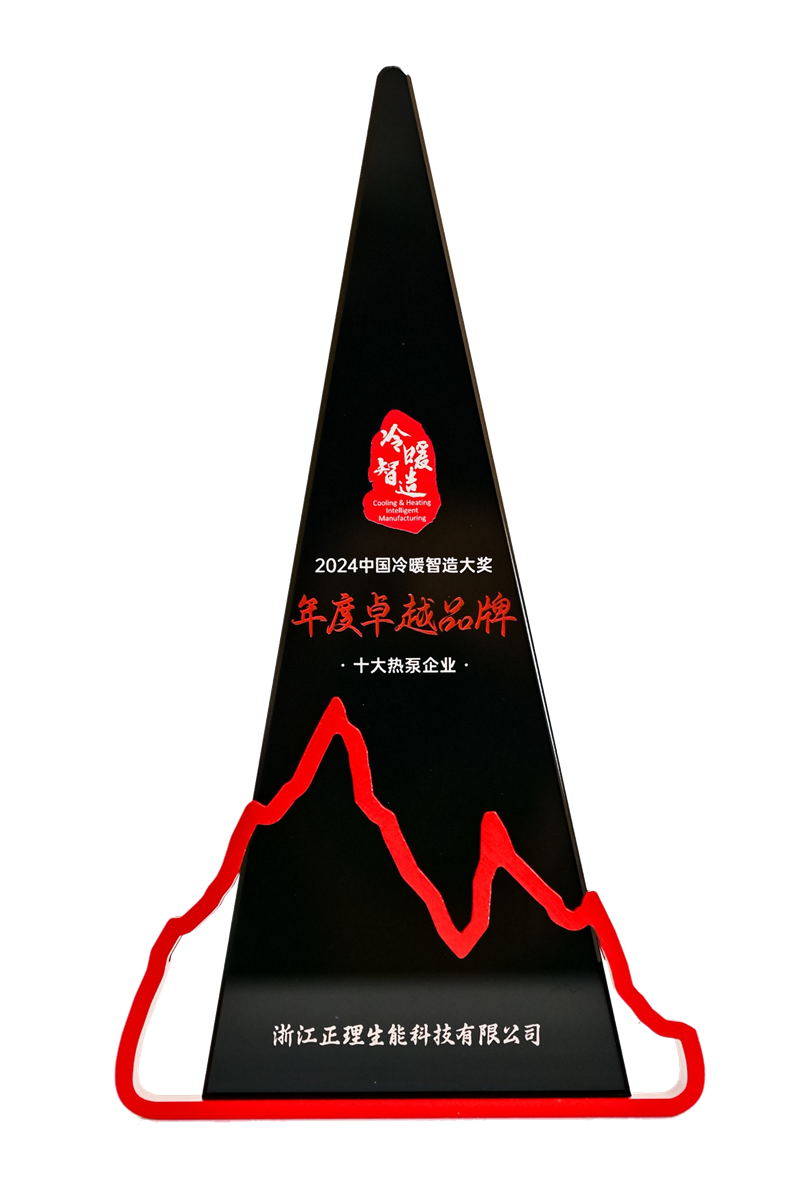 2024092814843285.png 2024092814843285.png