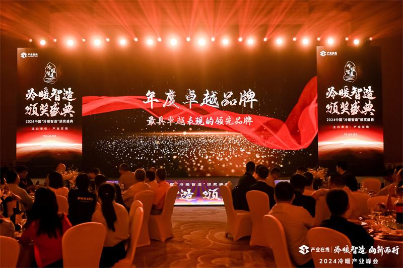 2024092816484757.jpg 4.jpg