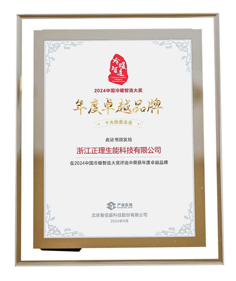 2024092821293027.png 2024092821293027.png