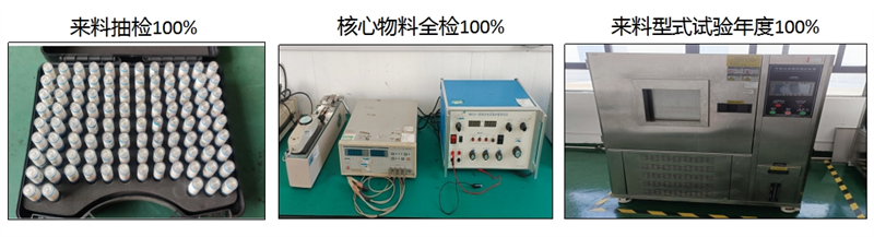 2024092895930559.png 5.png