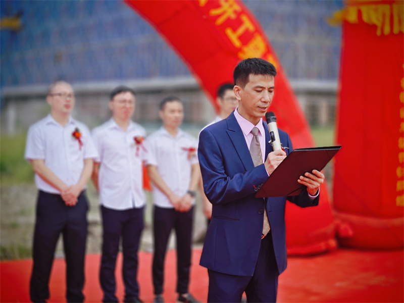 2024100617652485.jpg 4.jpg