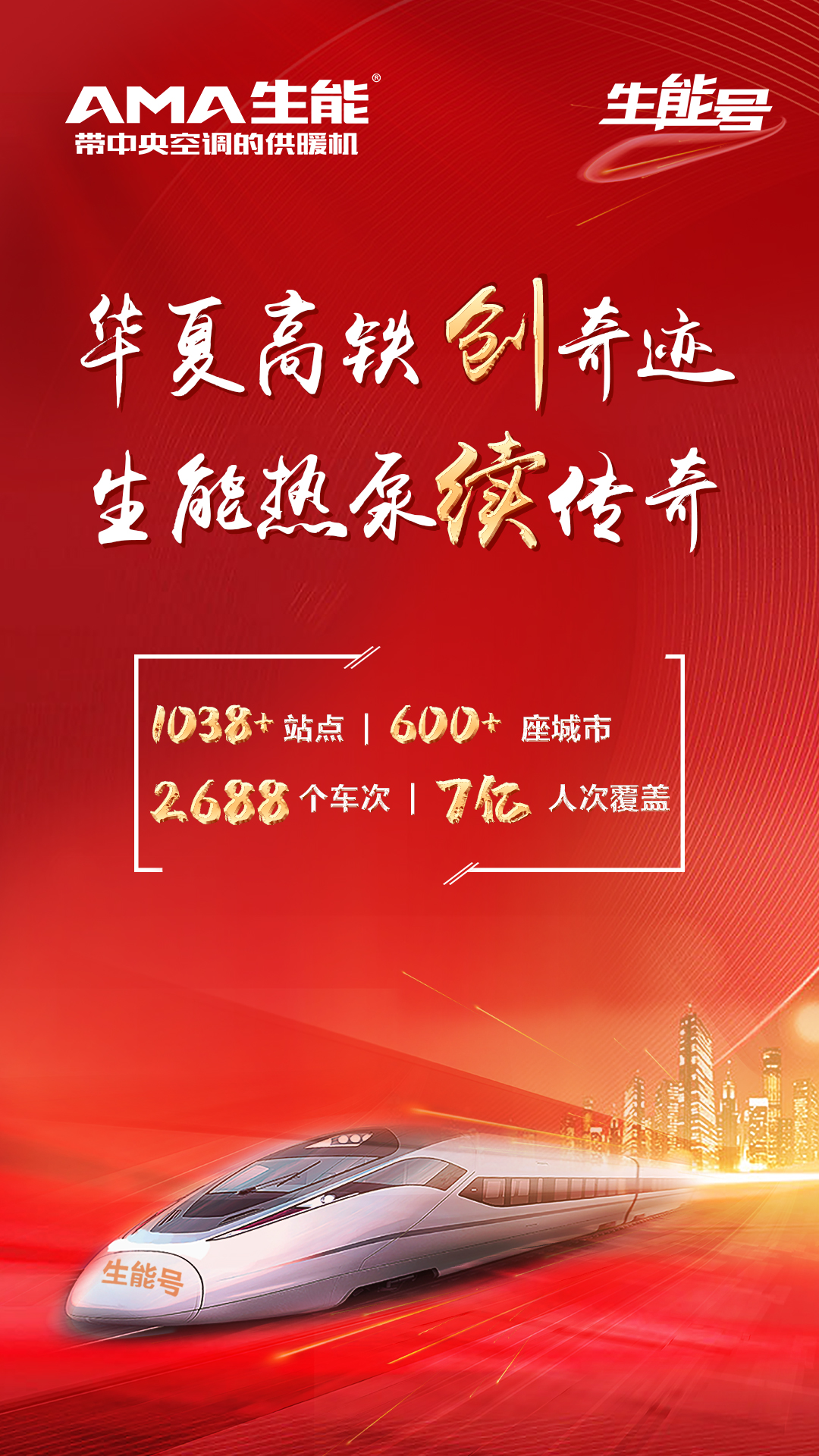 2024100810201351.jpg 2024100810201351.jpg