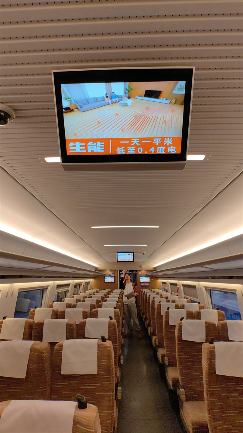 2024100815168194.jpg 2024100815168194.jpg