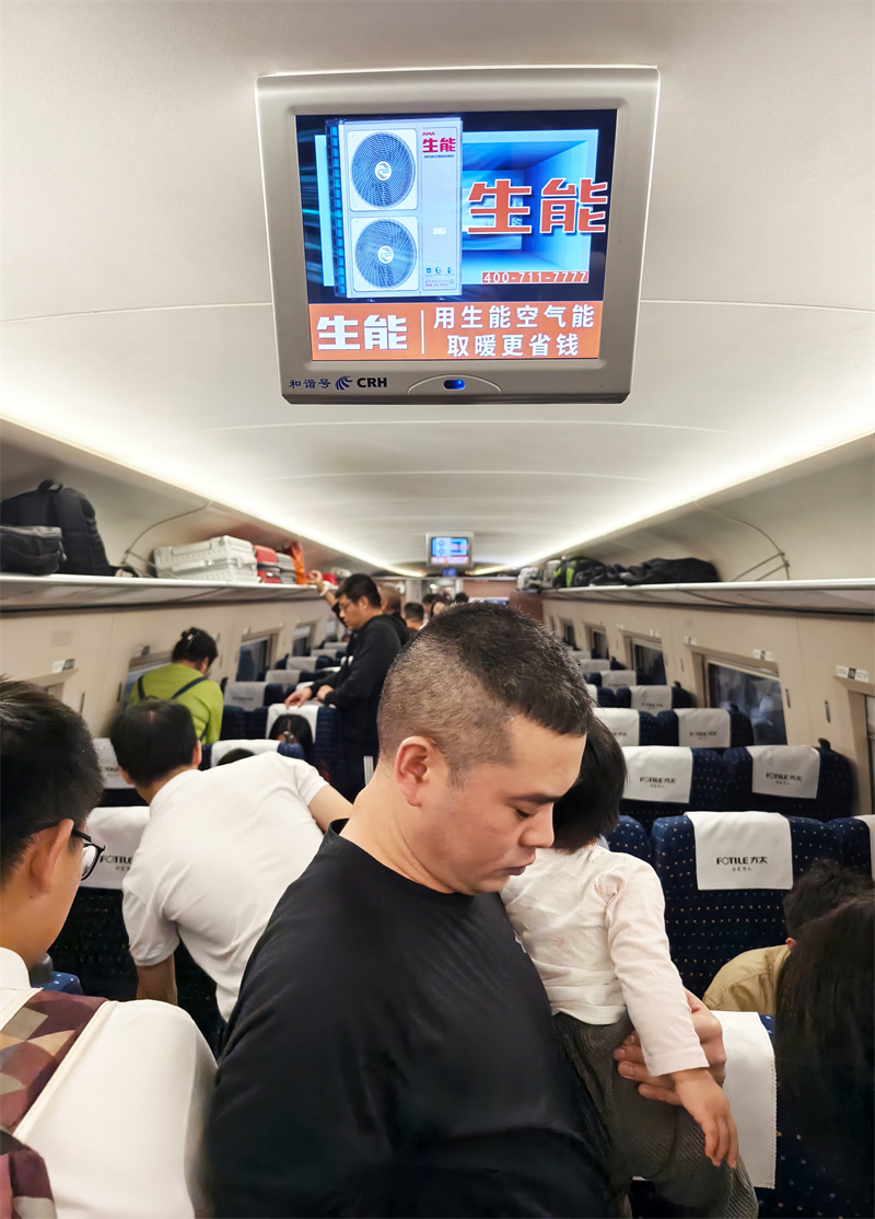 2024100815636216.jpg 2024100815636216.jpg