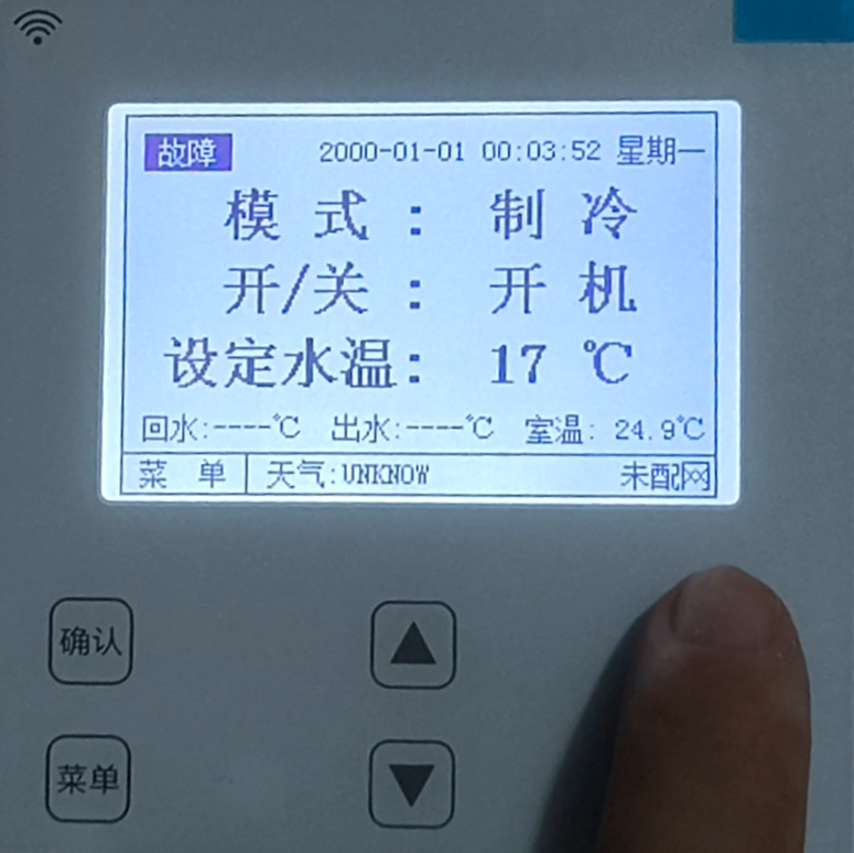 2024100910251501.png 4(1).png