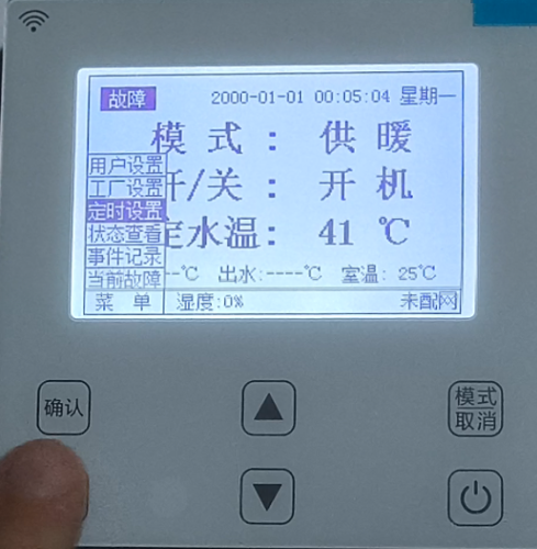 2024100912403966.png 5.png