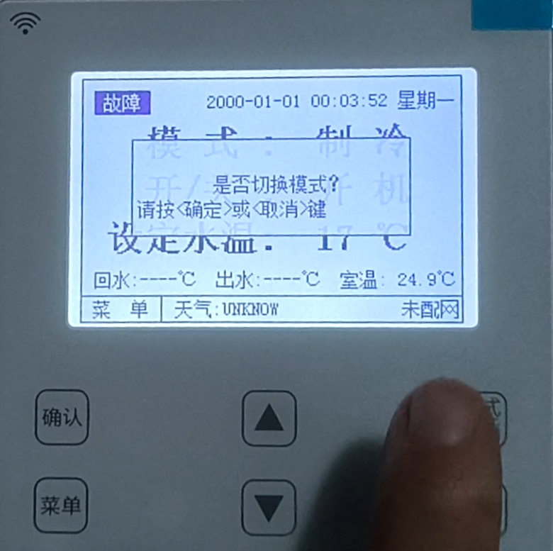 2024100912836740.png 4(2).png